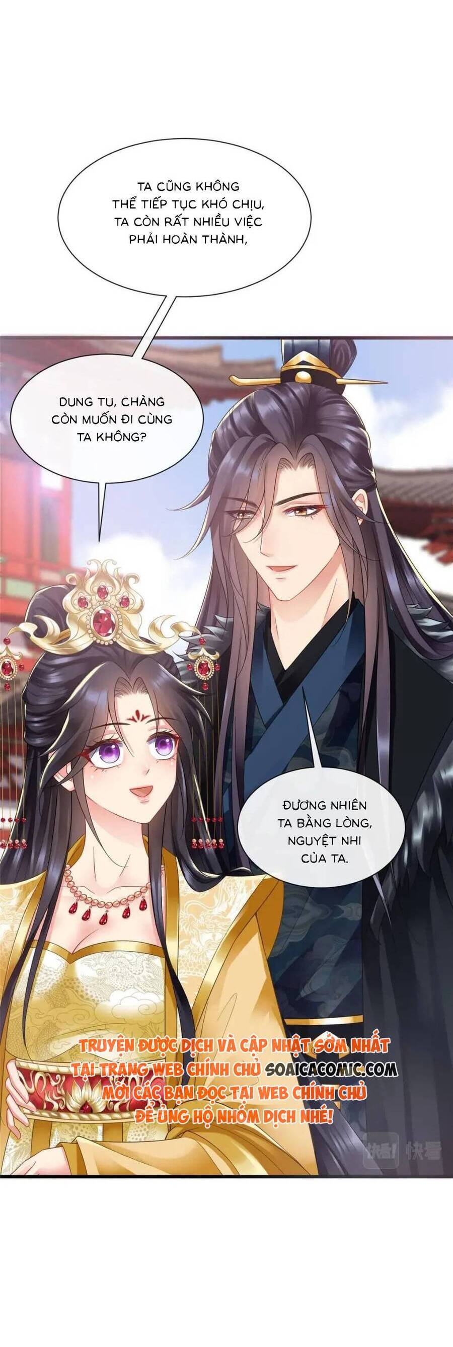 Cùng Ngự Thần Thú Báo Thù Chapter 105 - Trang 20