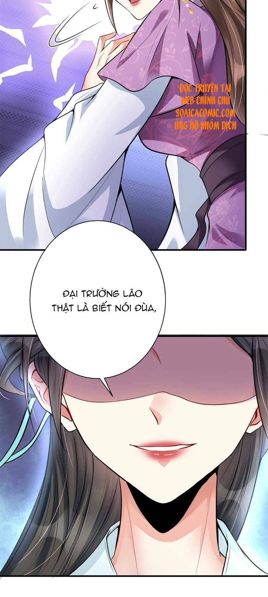 Cùng Ngự Thần Thú Báo Thù Chapter 6 - Trang 17