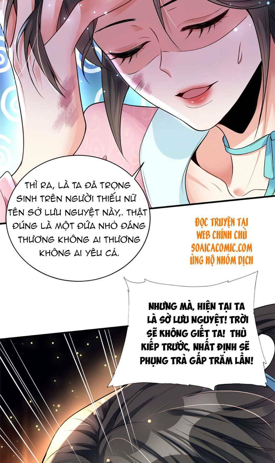 Cùng Ngự Thần Thú Báo Thù Chapter 4 - Trang 13