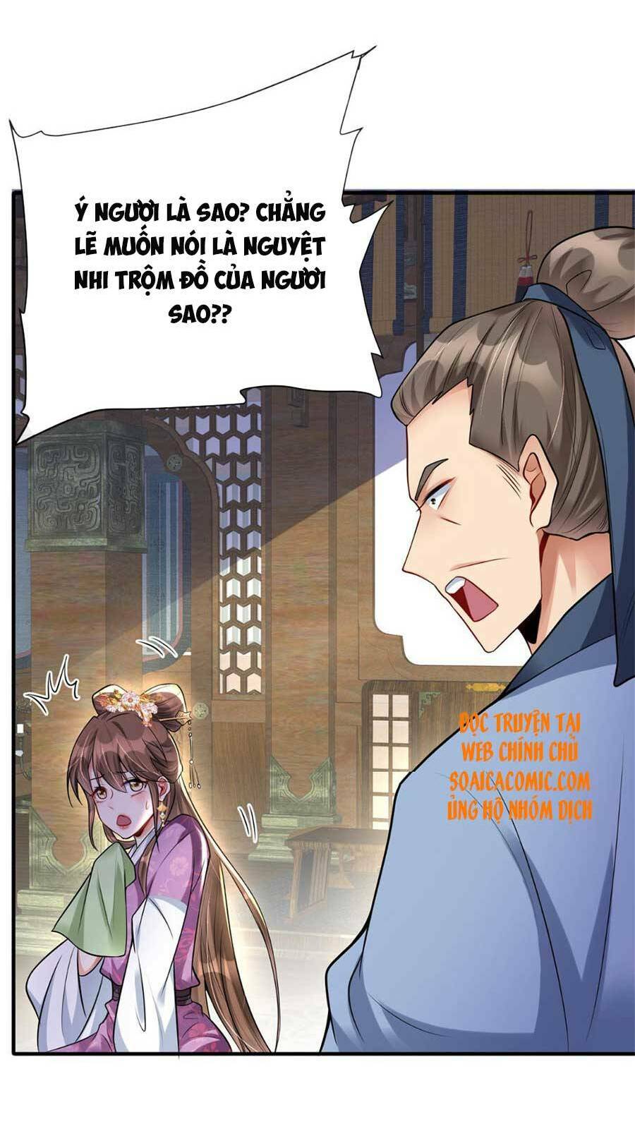 Cùng Ngự Thần Thú Báo Thù Chapter 6 - Trang 13