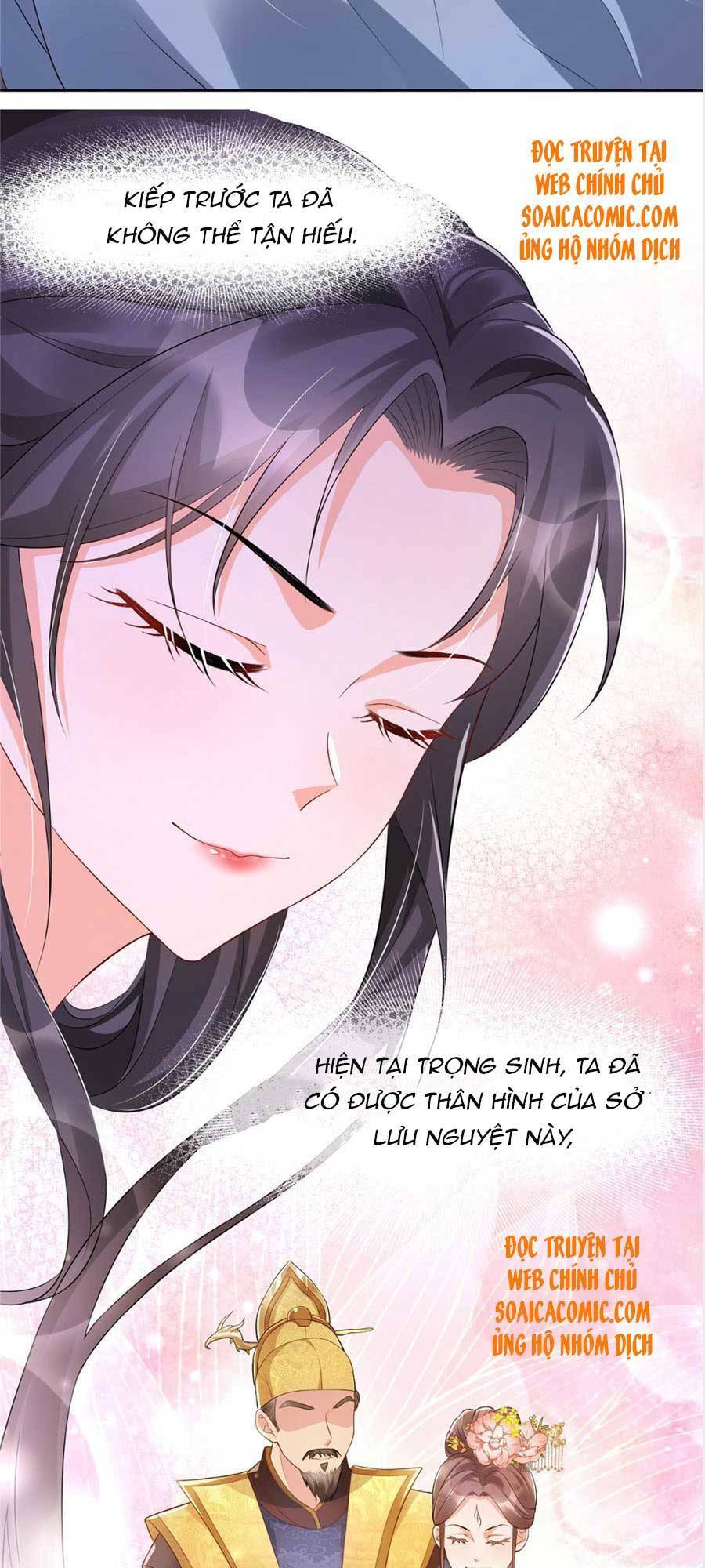 Cùng Ngự Thần Thú Báo Thù Chapter 16 - Trang 19