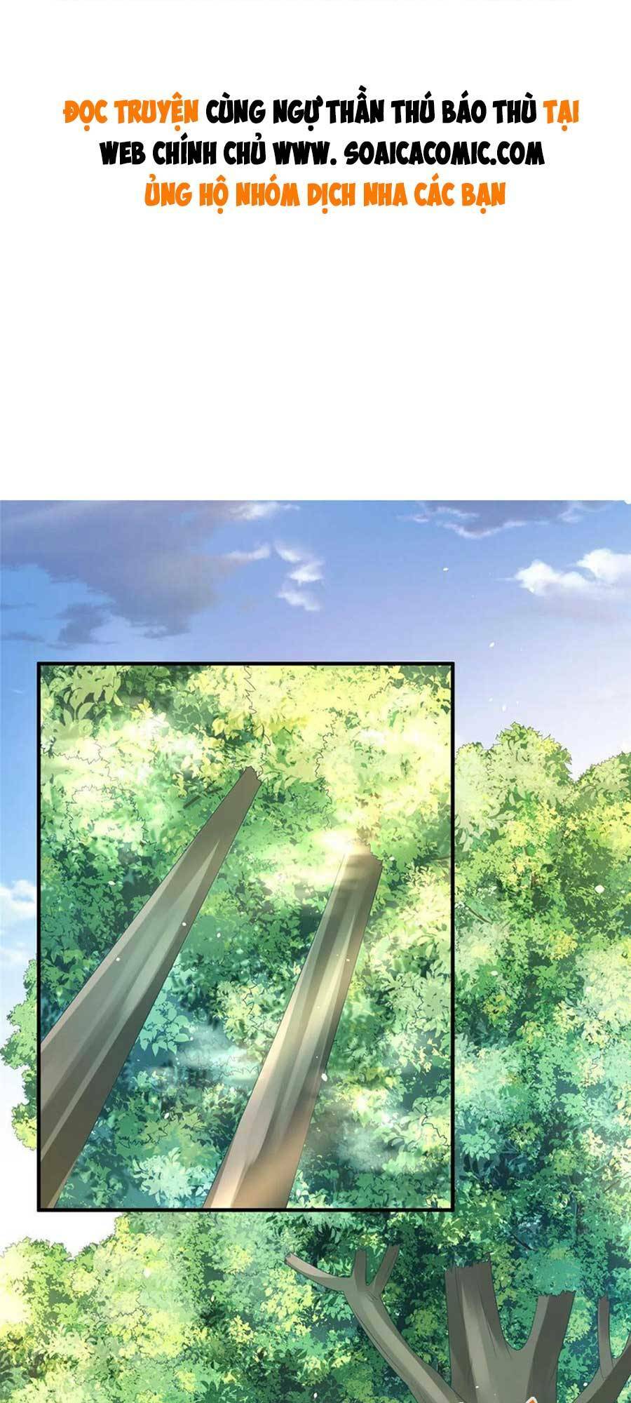 Cùng Ngự Thần Thú Báo Thù Chapter 45 - Trang 0
