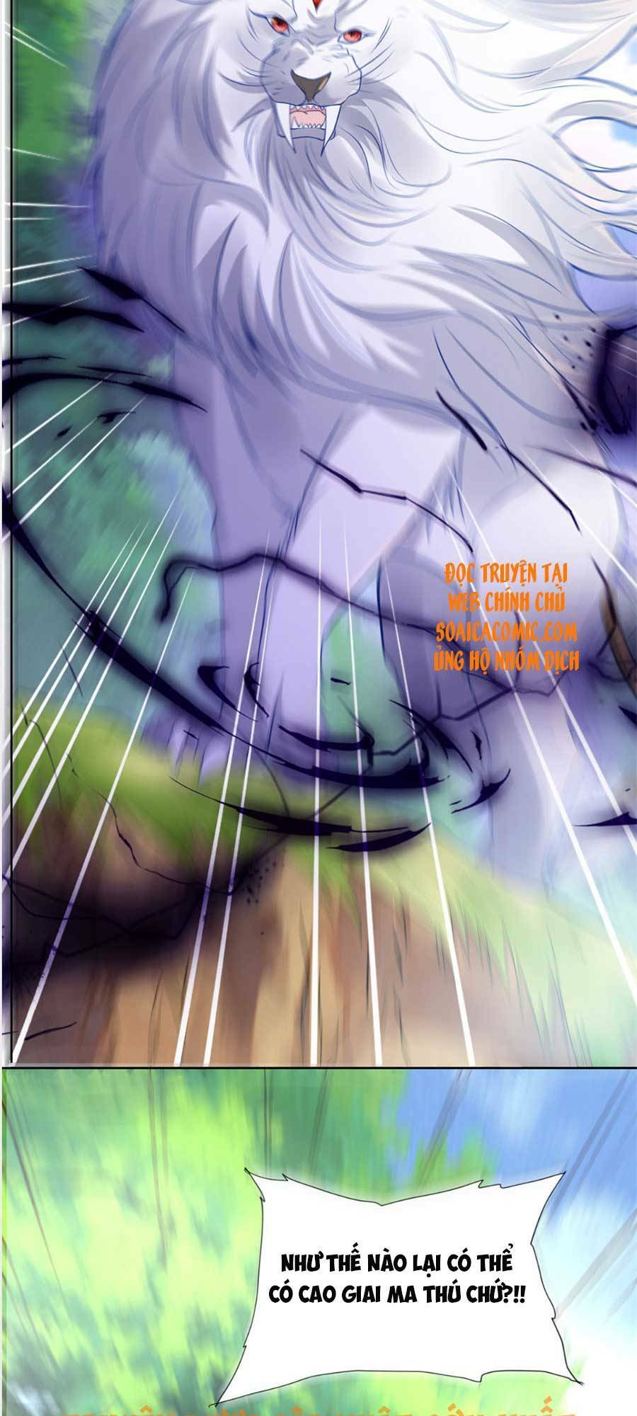 Cùng Ngự Thần Thú Báo Thù Chapter 4 - Trang 26