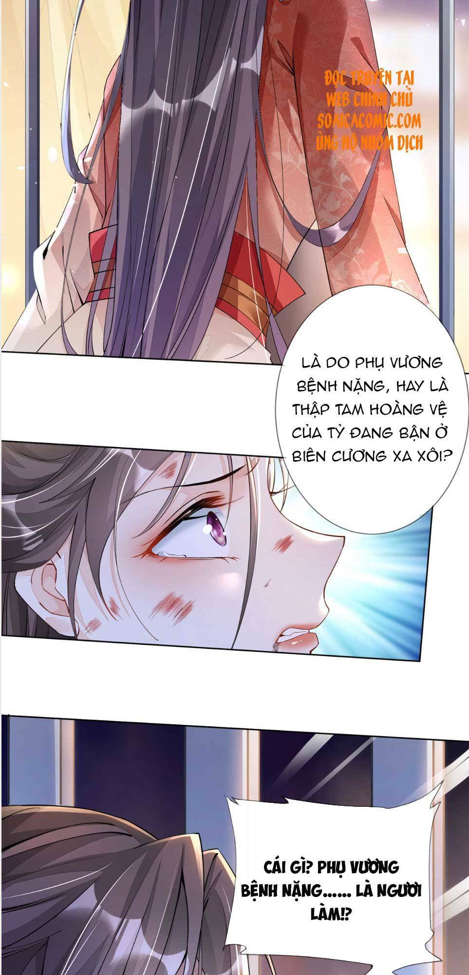 Cùng Ngự Thần Thú Báo Thù Chapter 1 - Trang 11