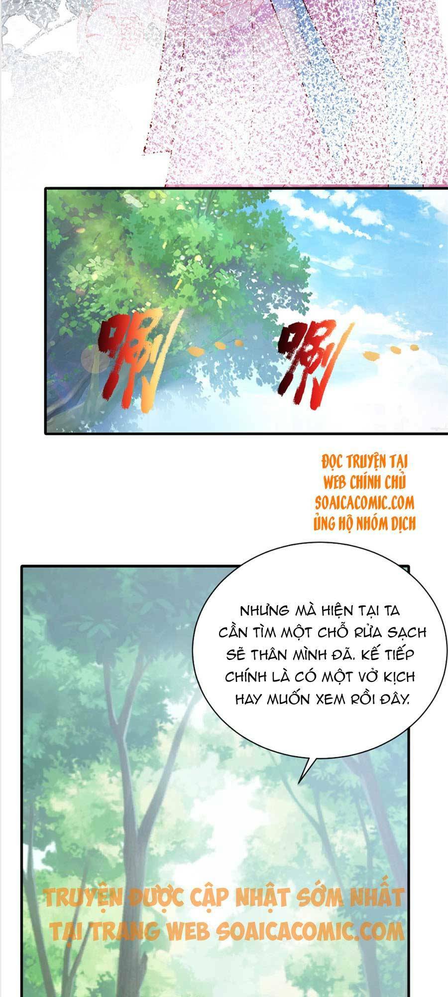 Cùng Ngự Thần Thú Báo Thù Chapter 4 - Trang 19