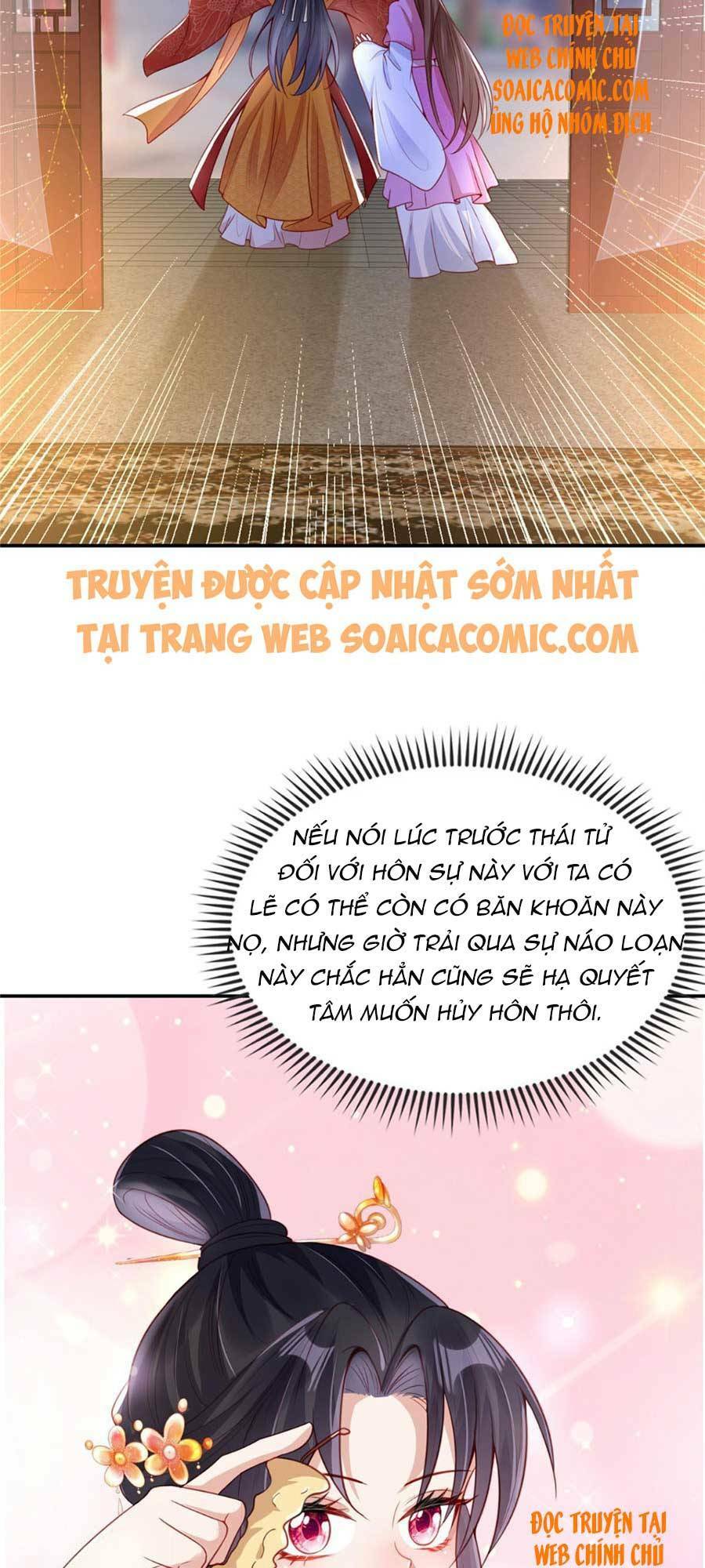 Cùng Ngự Thần Thú Báo Thù Chapter 16 - Trang 9