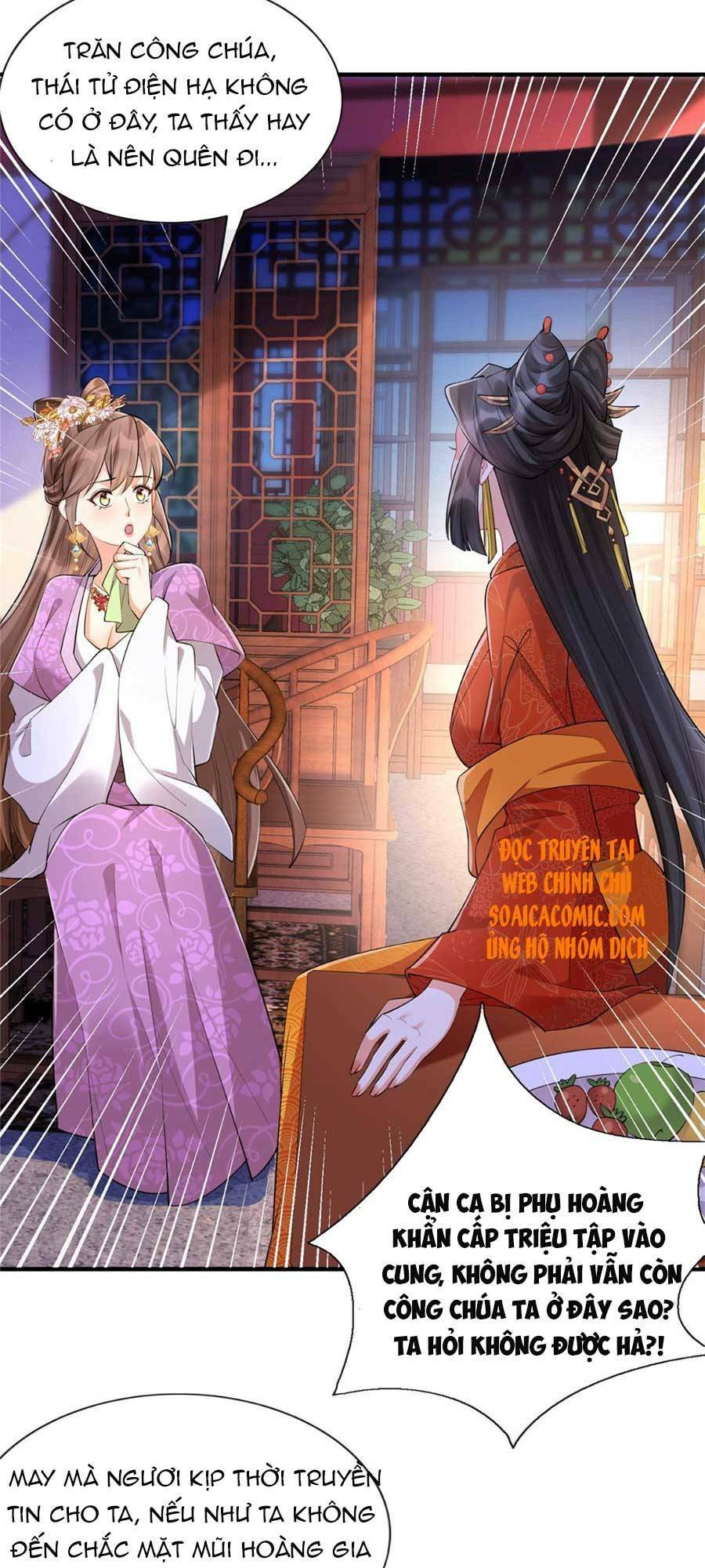 Cùng Ngự Thần Thú Báo Thù Chapter 15 - Trang 11