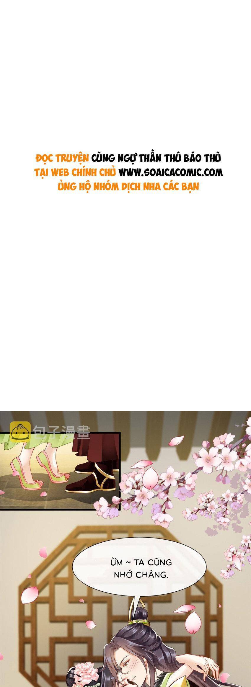 Cùng Ngự Thần Thú Báo Thù Chapter 72 - Trang 0