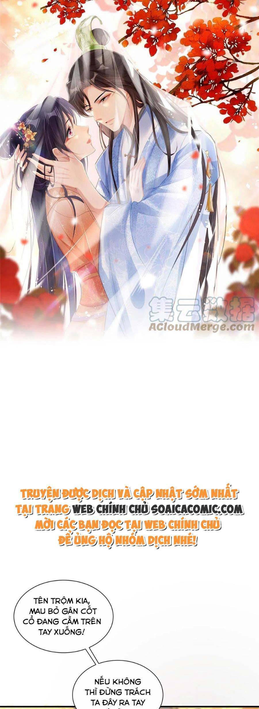 Cùng Ngự Thần Thú Báo Thù Chapter 65 - Trang 0