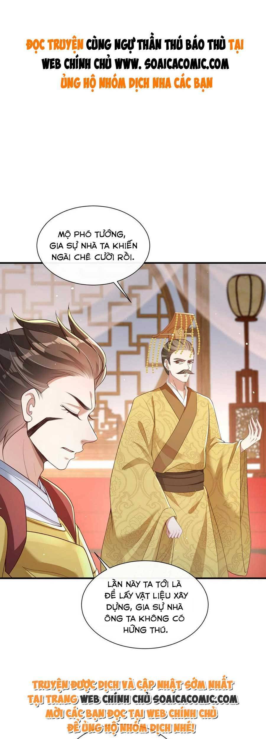 Cùng Ngự Thần Thú Báo Thù Chapter 53 - Trang 0