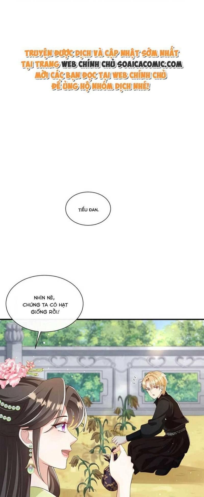 Cùng Ngự Thần Thú Báo Thù Chapter 69 - Trang 0