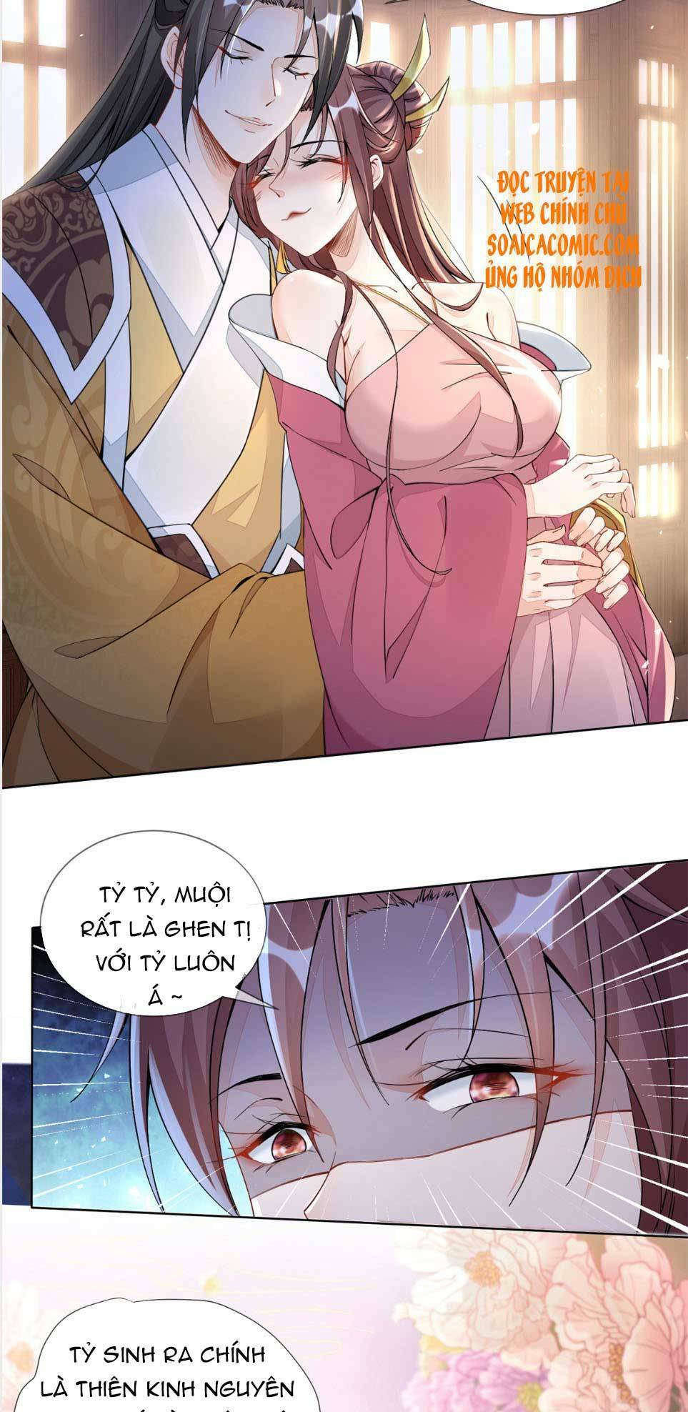 Cùng Ngự Thần Thú Báo Thù Chapter 1 - Trang 14