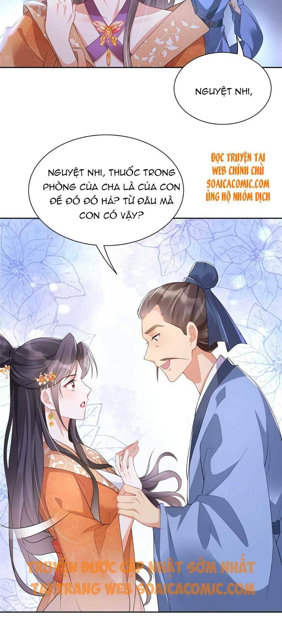 Cùng Ngự Thần Thú Báo Thù Chapter 16 - Trang 12