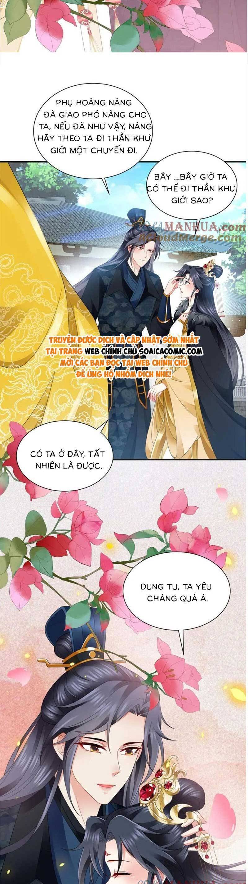 Cùng Ngự Thần Thú Báo Thù Chapter 107 - Trang 18