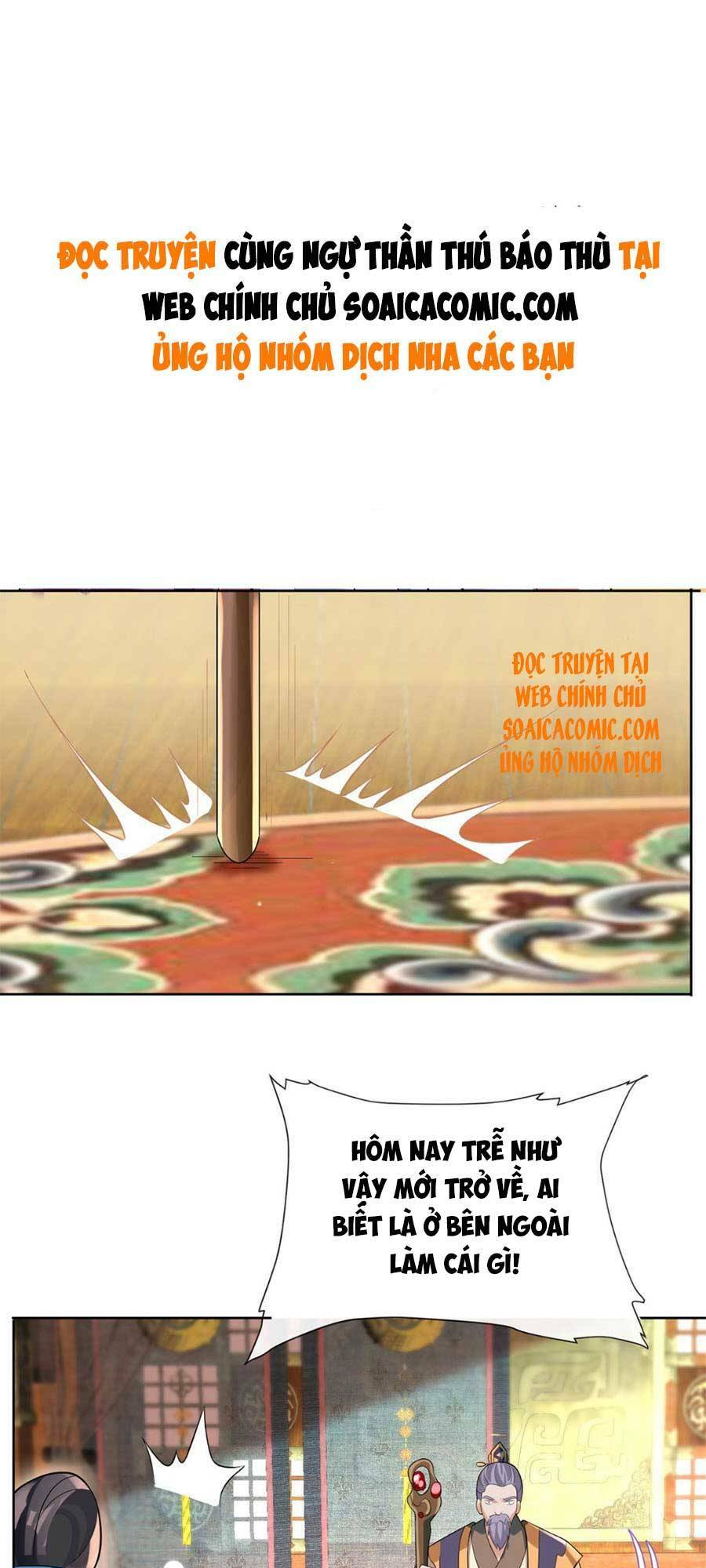Cùng Ngự Thần Thú Báo Thù Chapter 7 - Trang 1
