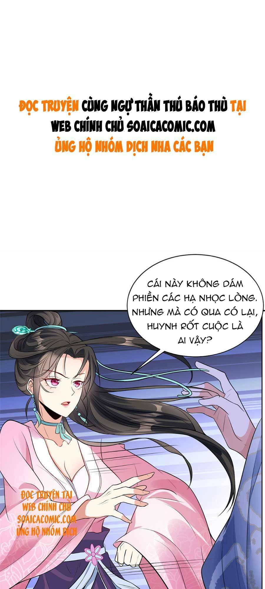 Cùng Ngự Thần Thú Báo Thù Chapter 6 - Trang 0