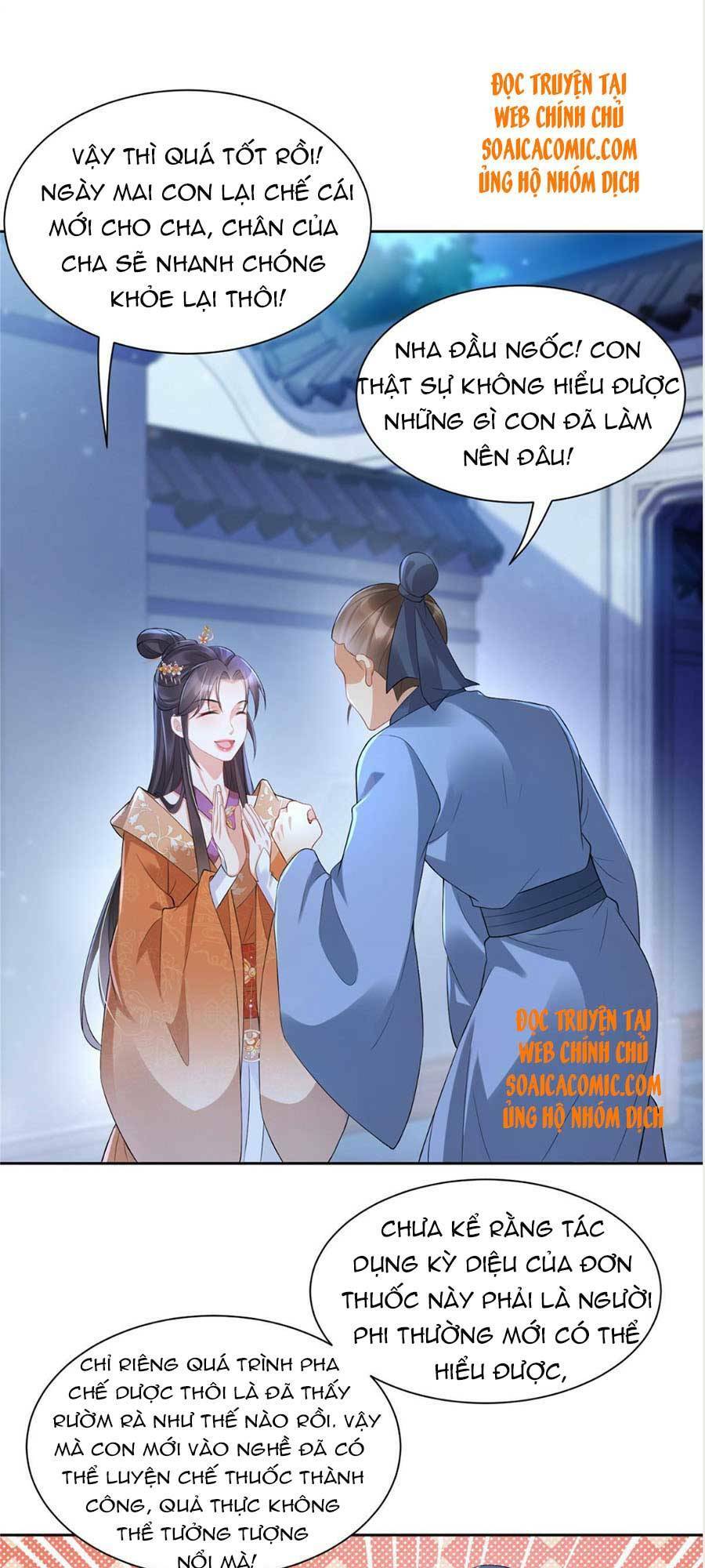Cùng Ngự Thần Thú Báo Thù Chapter 16 - Trang 15