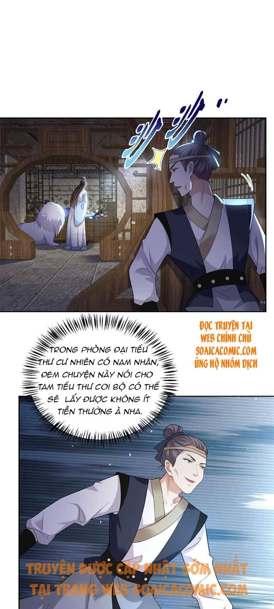 Cùng Ngự Thần Thú Báo Thù Chapter 9 - Trang 16