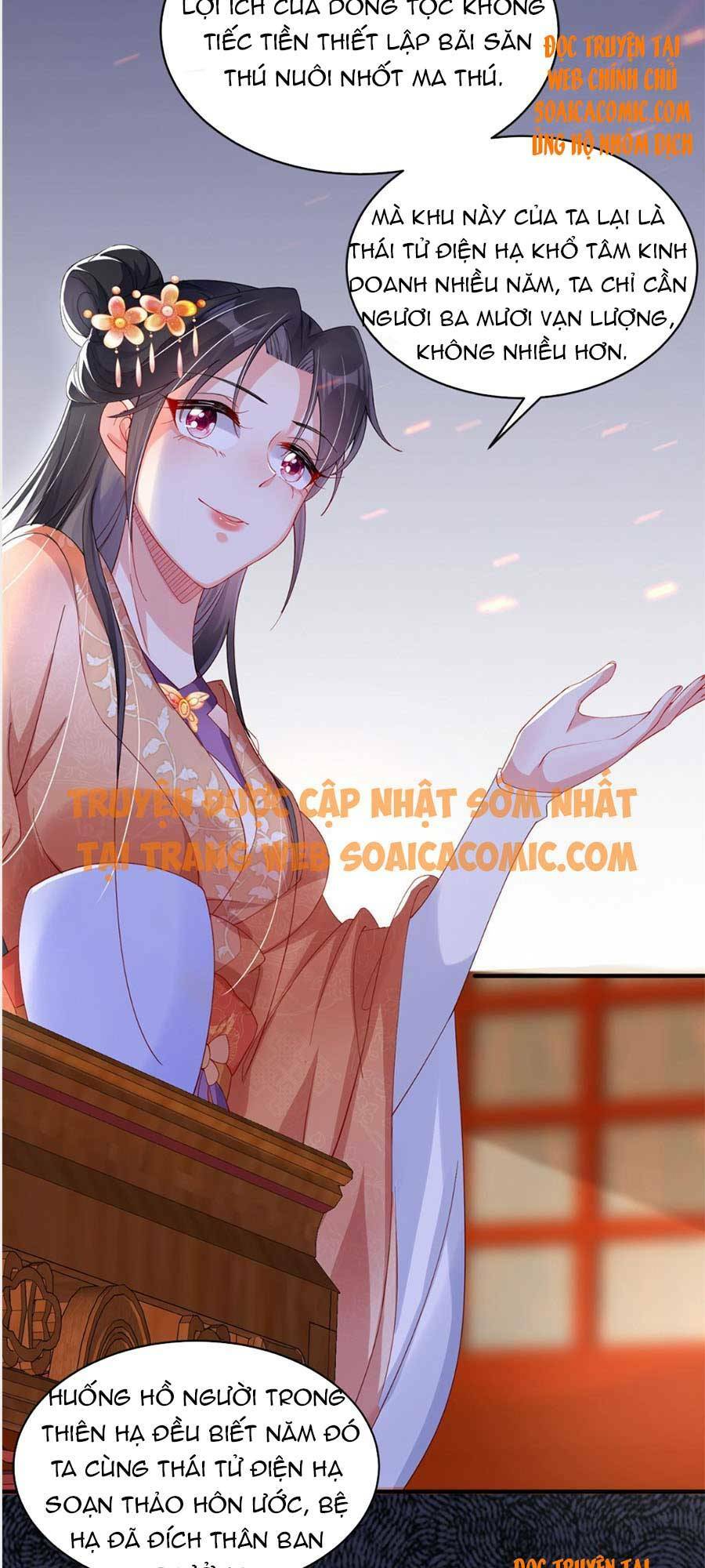Cùng Ngự Thần Thú Báo Thù Chapter 10 - Trang 16