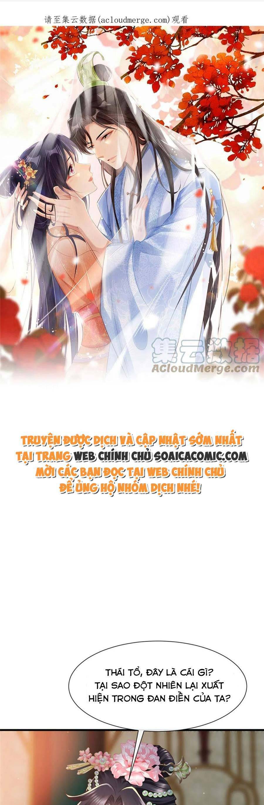 Cùng Ngự Thần Thú Báo Thù Chapter 68 - Trang 0
