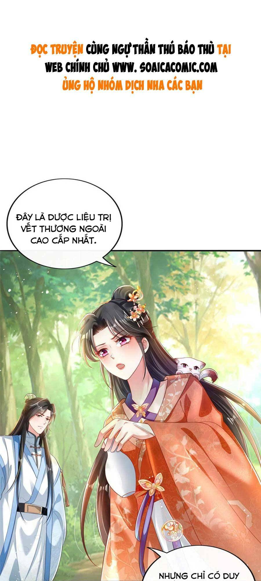 Cùng Ngự Thần Thú Báo Thù Chapter 46 - Trang 0