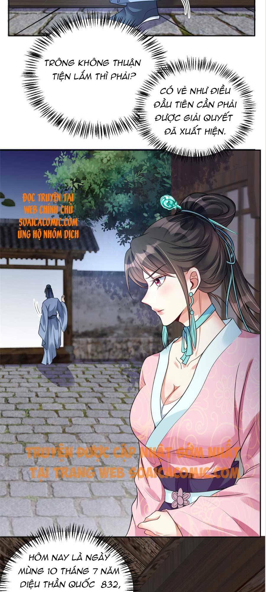 Cùng Ngự Thần Thú Báo Thù Chapter 8 - Trang 16