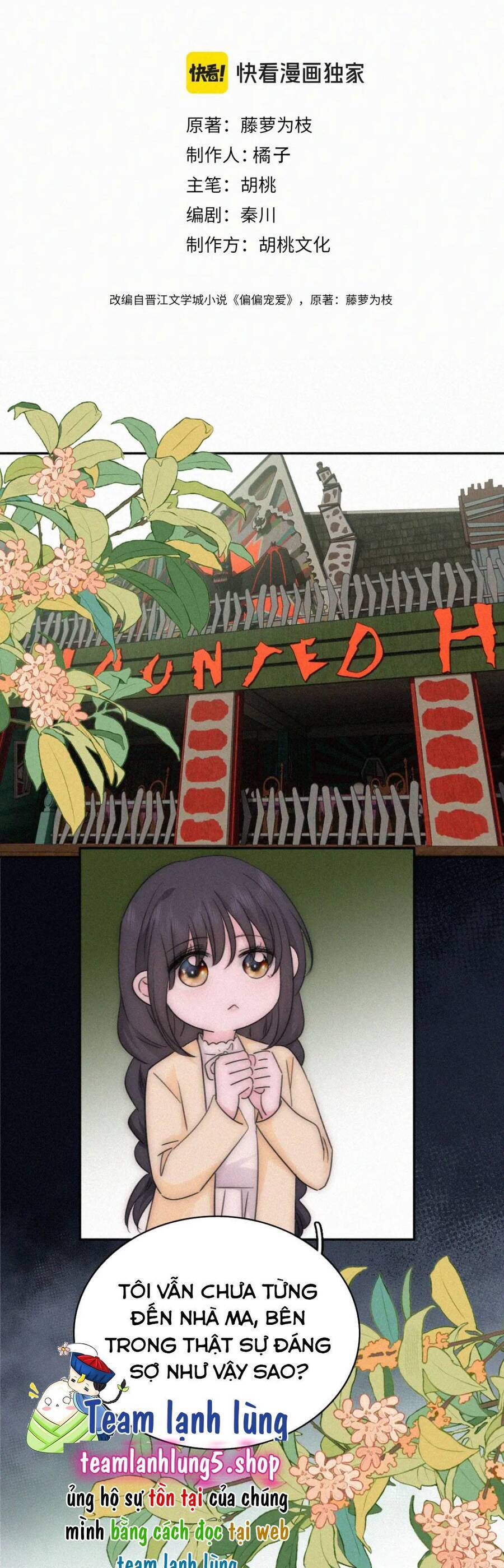 Bá Vương Sủng Ái Cô Vợ Mù Chapter 133 - Trang 1
