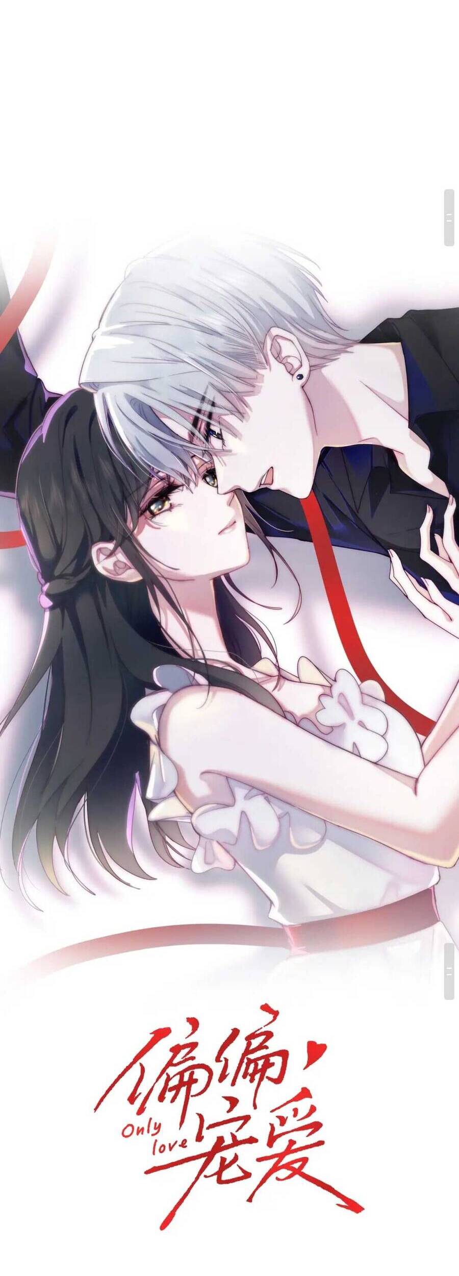 Bá Vương Sủng Ái Cô Vợ Mù Chapter 1 - Trang 12