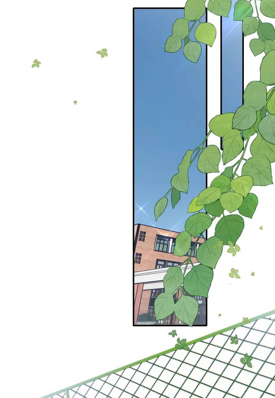 Bá Vương Sủng Ái Cô Vợ Mù Chapter 7 - Trang 5