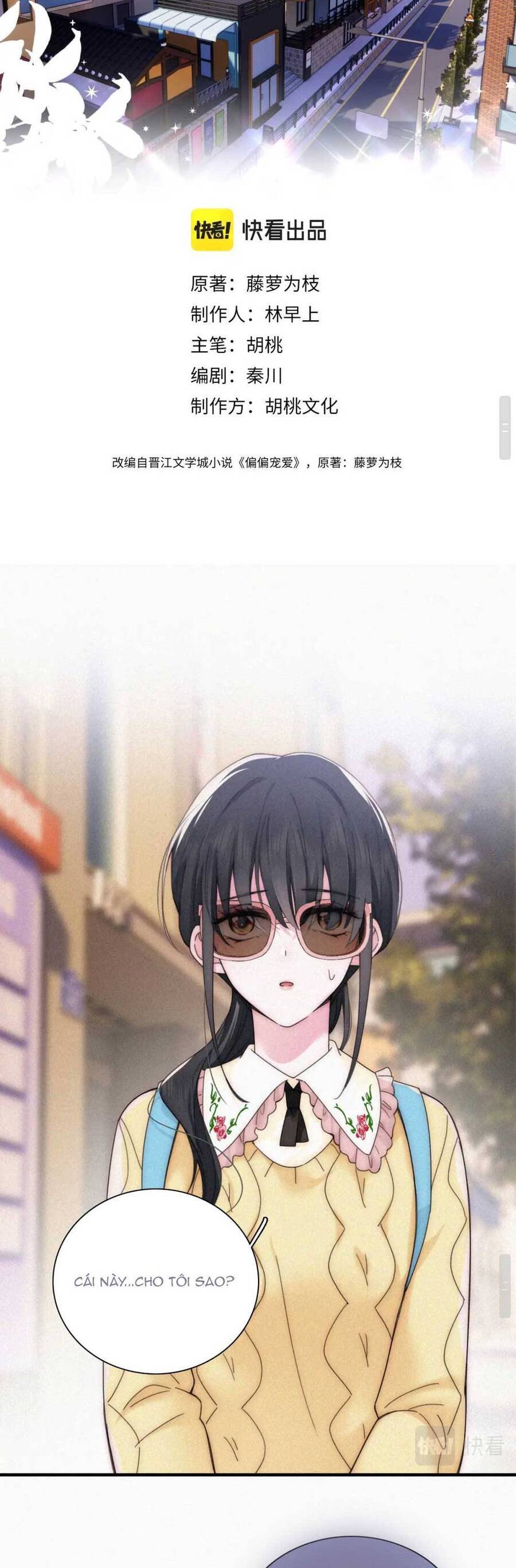 Bá Vương Sủng Ái Cô Vợ Mù Chapter 21 - Trang 3