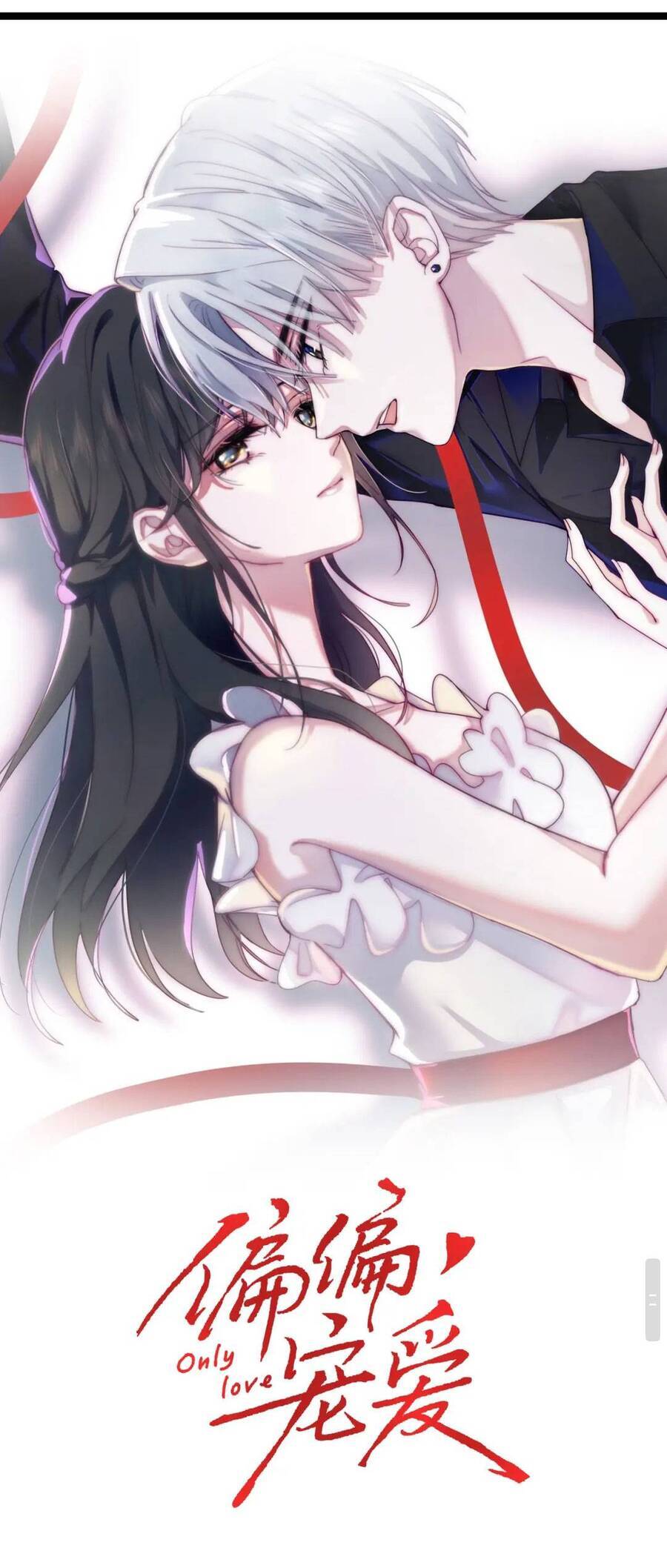 Bá Vương Sủng Ái Cô Vợ Mù Chapter 29 - Trang 1