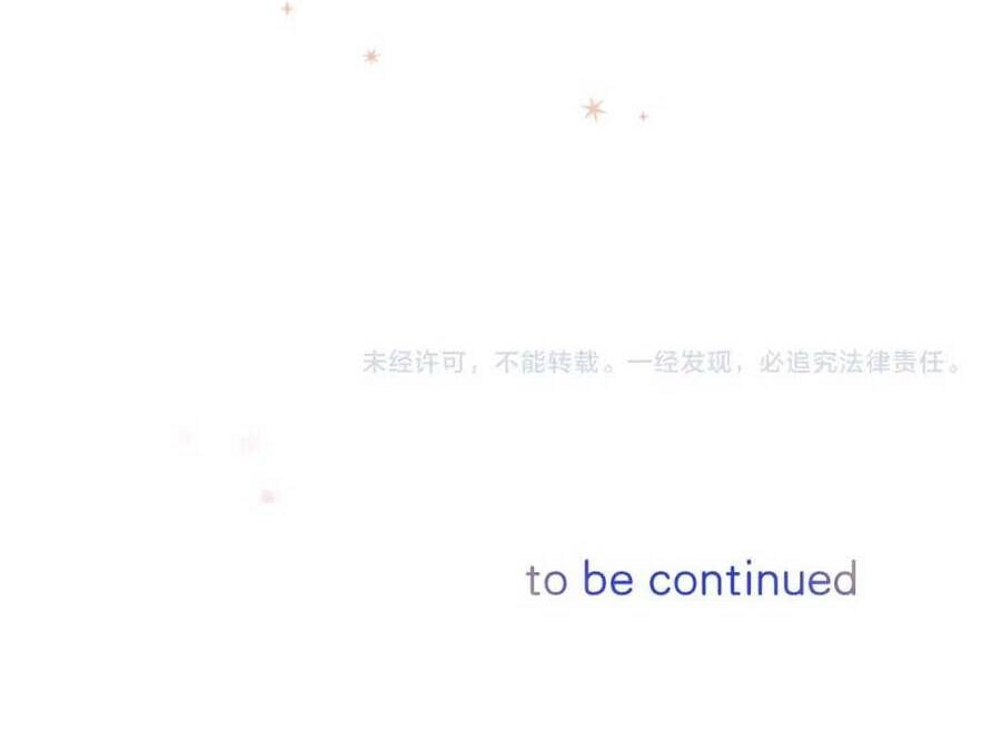 Bá Vương Sủng Ái Cô Vợ Mù Chapter 2 - Trang 37