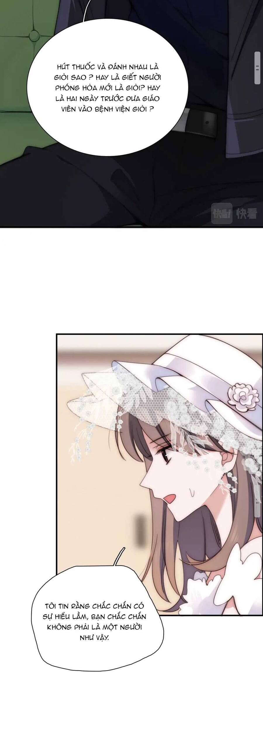 Bá Vương Sủng Ái Cô Vợ Mù Chapter 3 - Trang 13