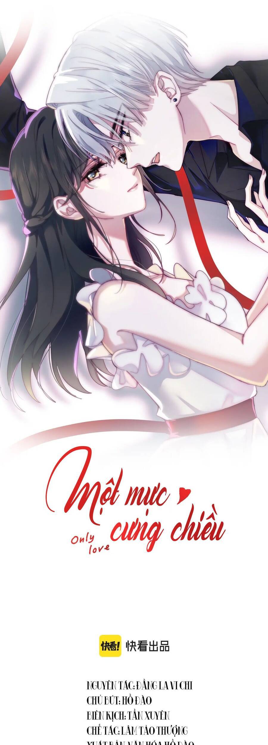 Bá Vương Sủng Ái Cô Vợ Mù Chapter 6 - Trang 0