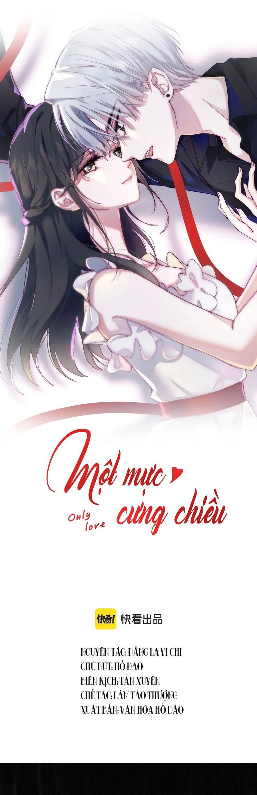 Bá Vương Sủng Ái Cô Vợ Mù Chapter 12 - Trang 0