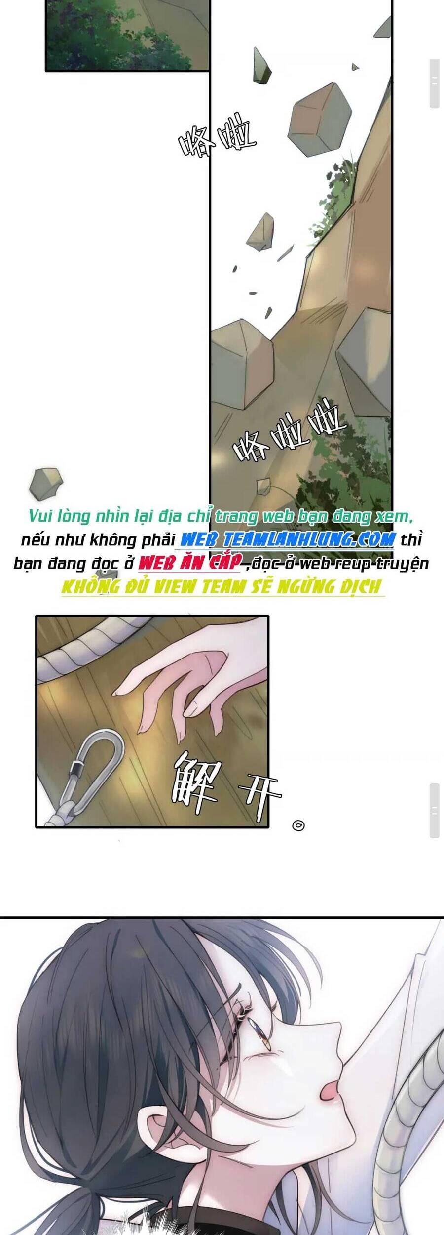 Bá Vương Sủng Ái Cô Vợ Mù Chapter 1 - Trang 4