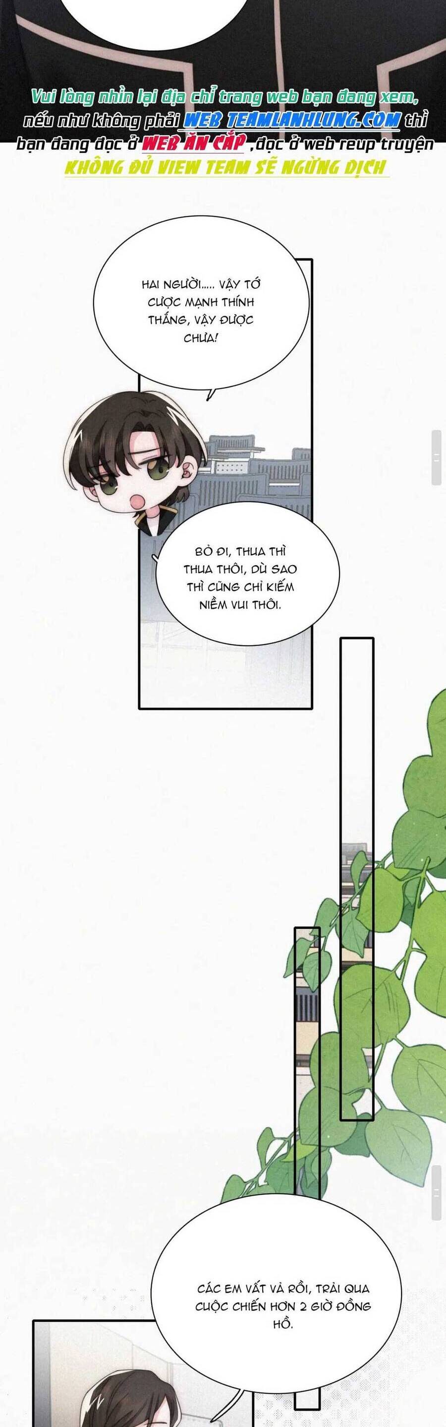 Bá Vương Sủng Ái Cô Vợ Mù Chapter 20 - Trang 13