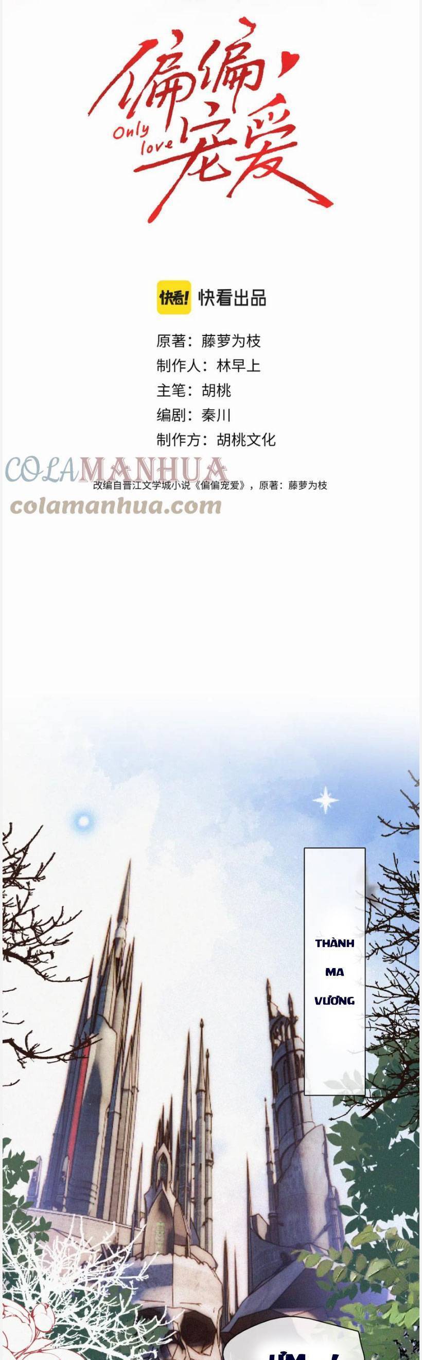Bá Vương Sủng Ái Cô Vợ Mù Chapter 28 - Trang 2