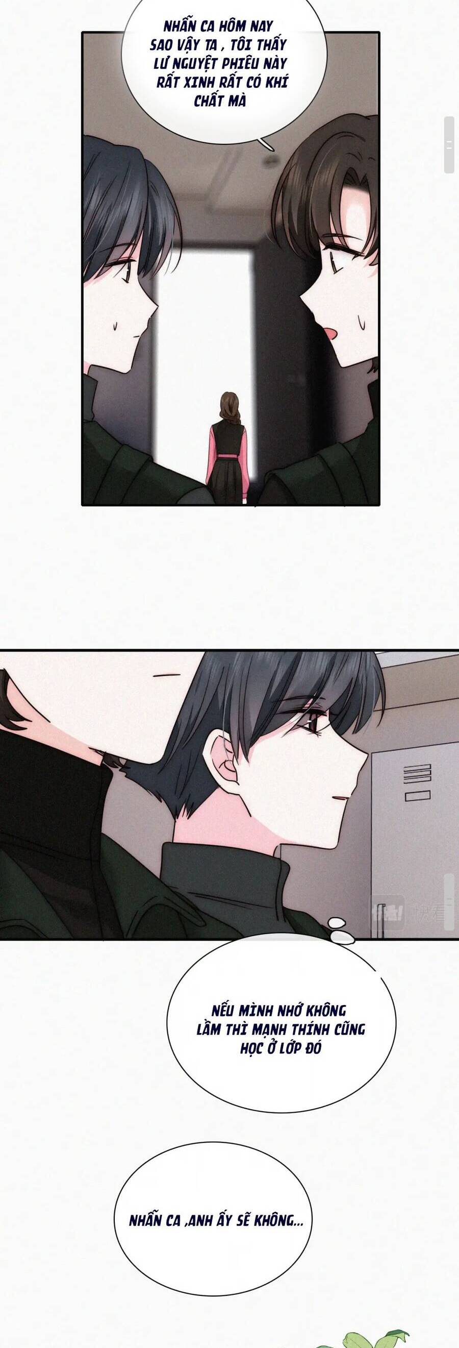 Bá Vương Sủng Ái Cô Vợ Mù Chapter 17 - Trang 14