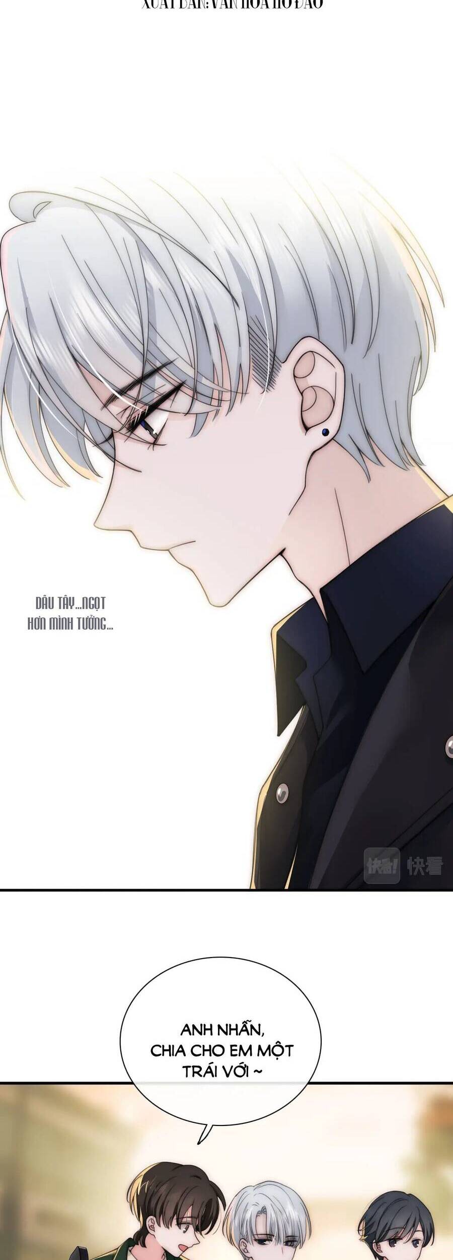 Bá Vương Sủng Ái Cô Vợ Mù Chapter 5 - Trang 1
