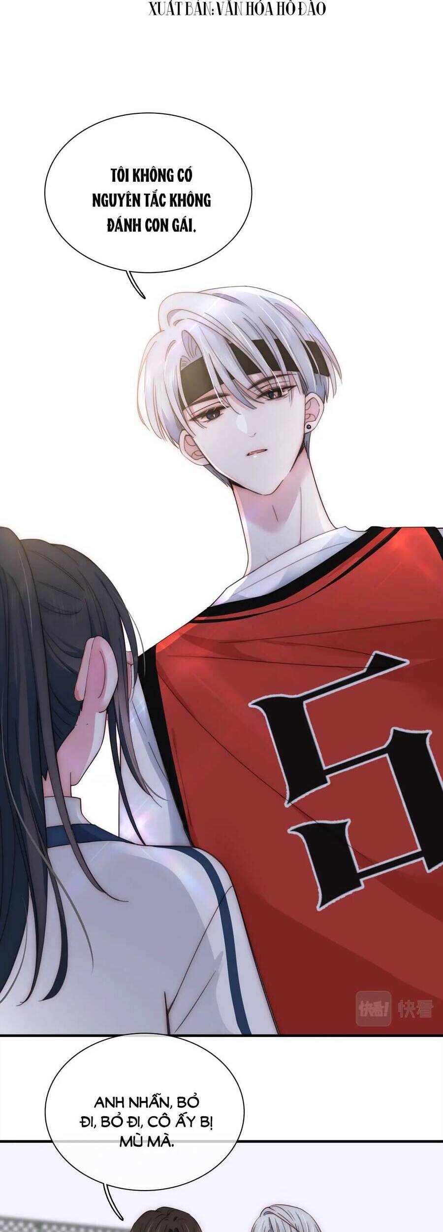 Bá Vương Sủng Ái Cô Vợ Mù Chapter 8 - Trang 1