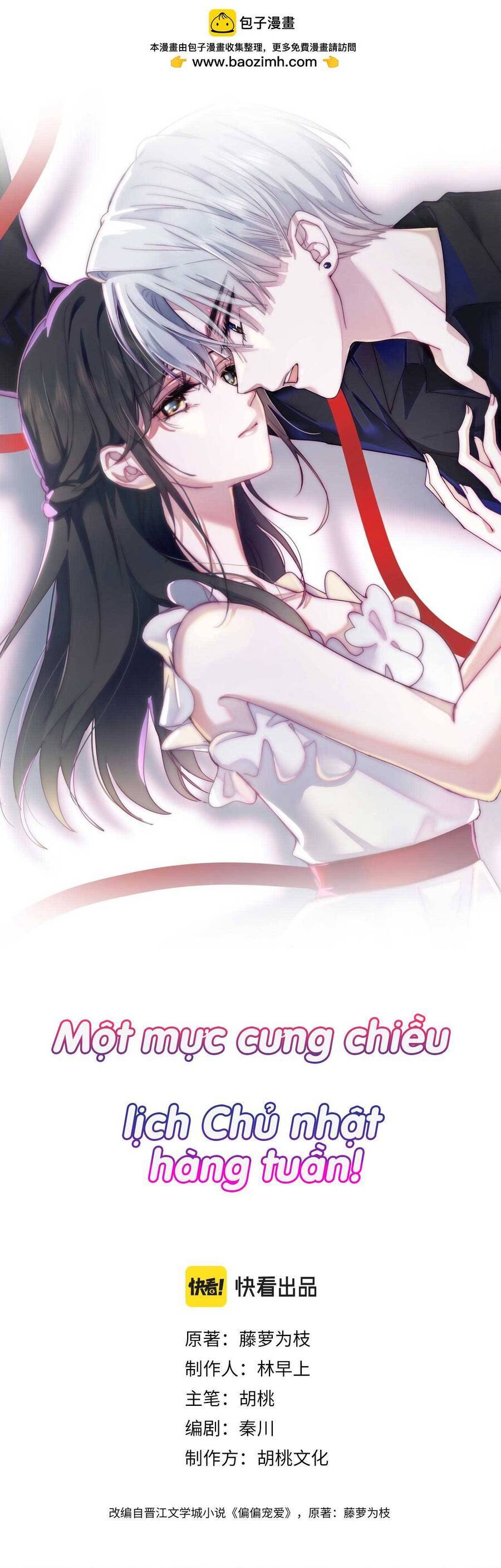 Bá Vương Sủng Ái Cô Vợ Mù Chapter 22 - Trang 1