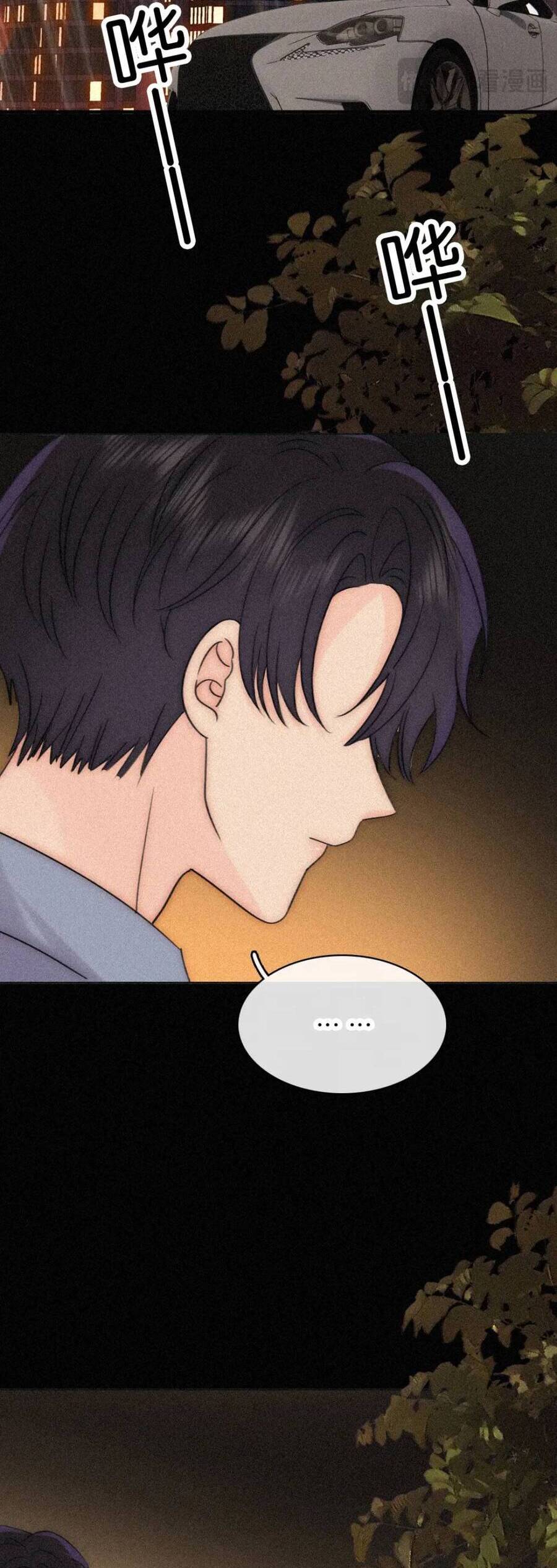 Bá Vương Sủng Ái Cô Vợ Mù Chapter 130 - Trang 8
