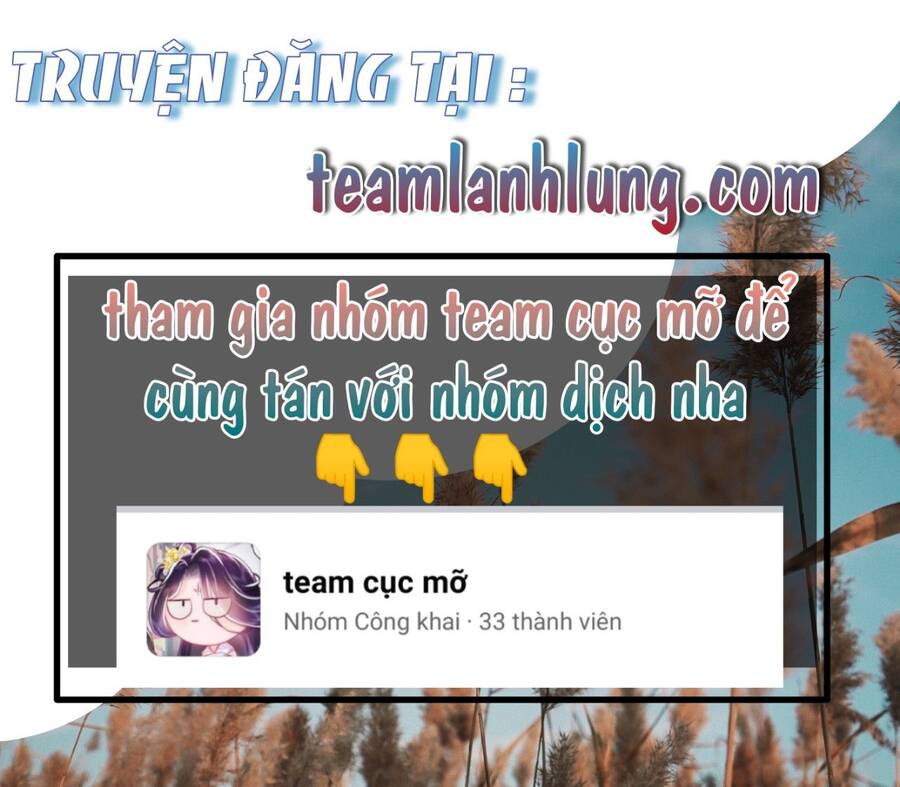 Bá Vương Sủng Ái Cô Vợ Mù Chapter 16 - Trang 0
