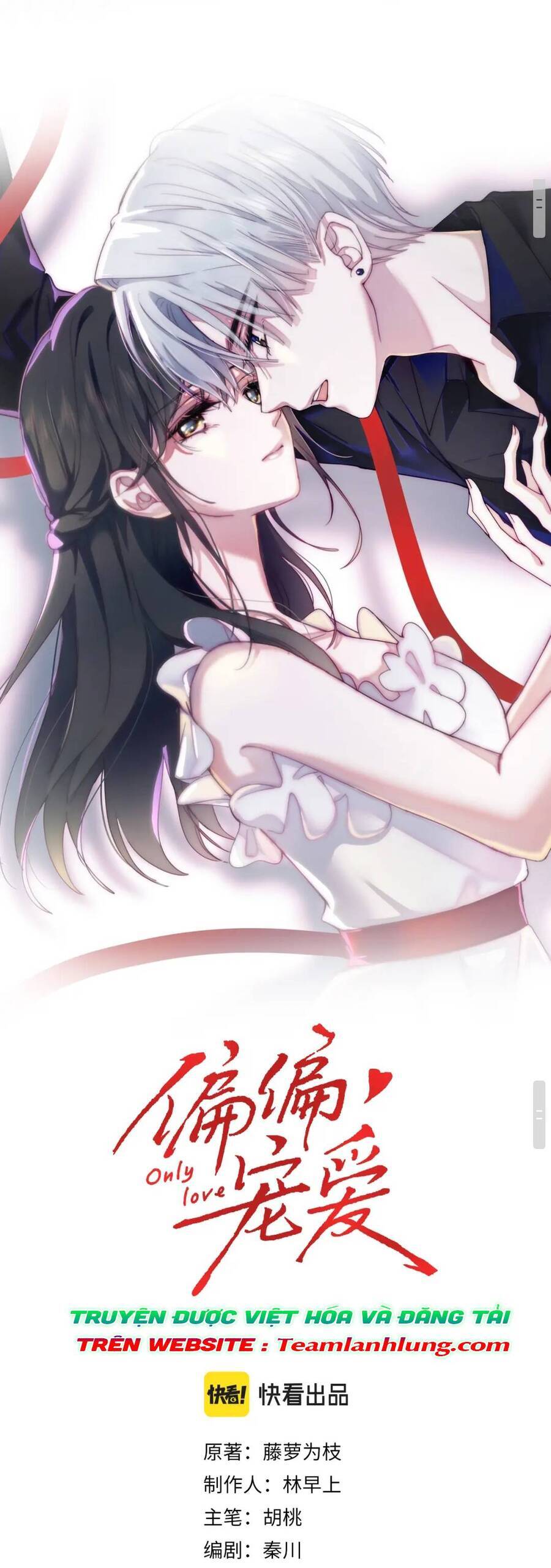 Bá Vương Sủng Ái Cô Vợ Mù Chapter 26 - Trang 1