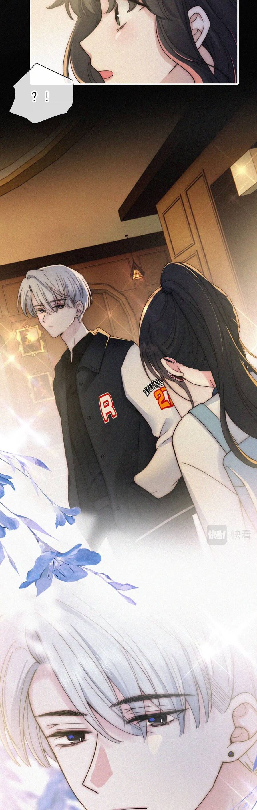 Bá Vương Sủng Ái Cô Vợ Mù Chapter 11 - Trang 10