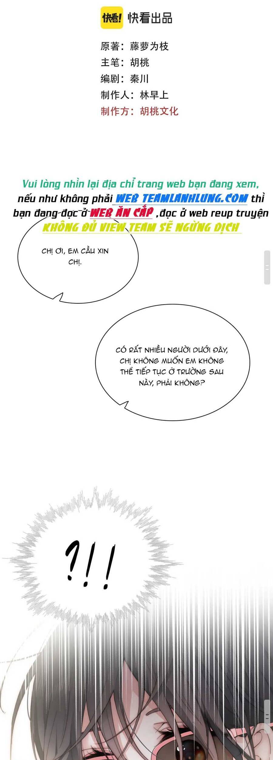Bá Vương Sủng Ái Cô Vợ Mù Chapter 1 - Trang 13