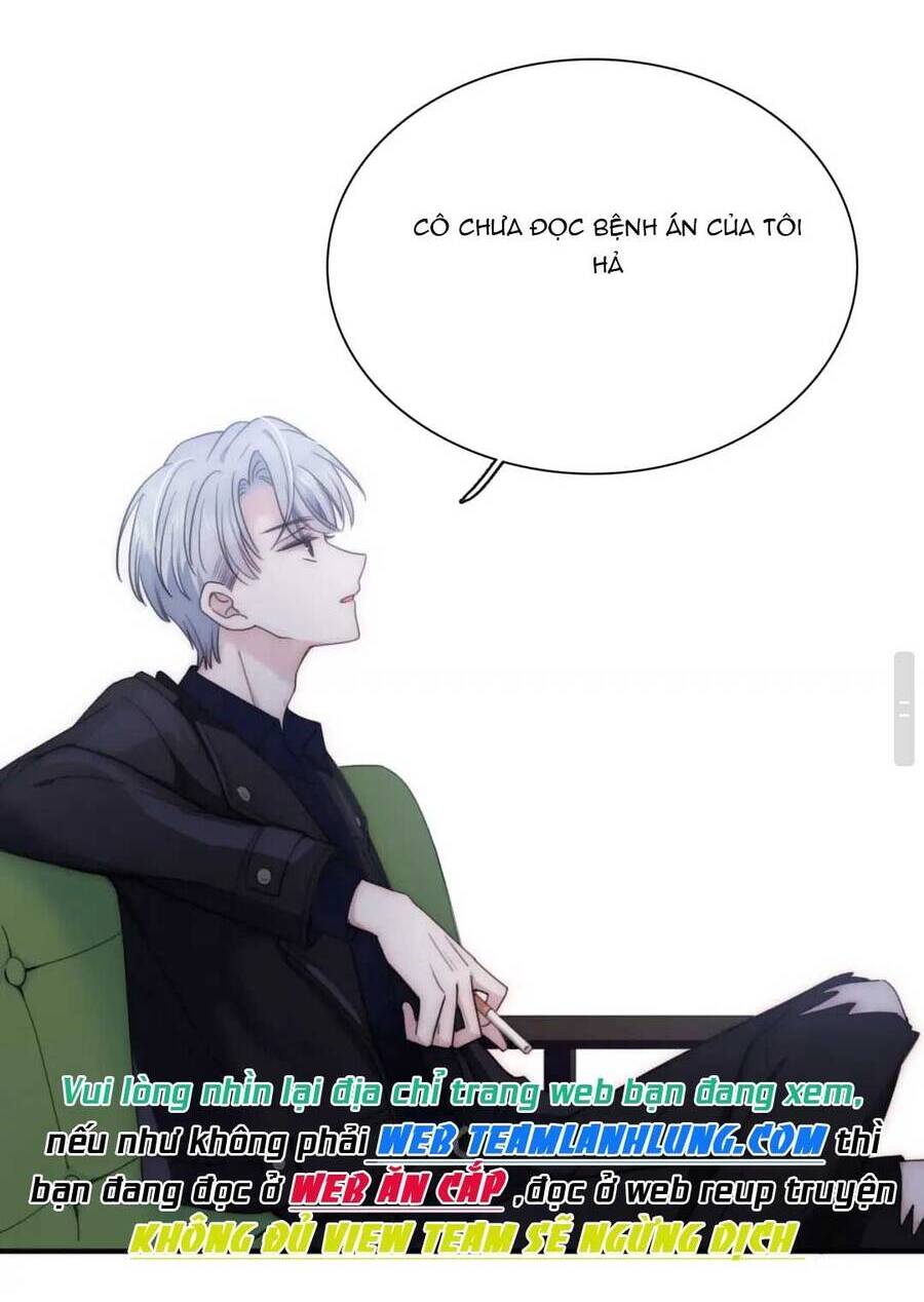 Bá Vương Sủng Ái Cô Vợ Mù Chapter 3 - Trang 14