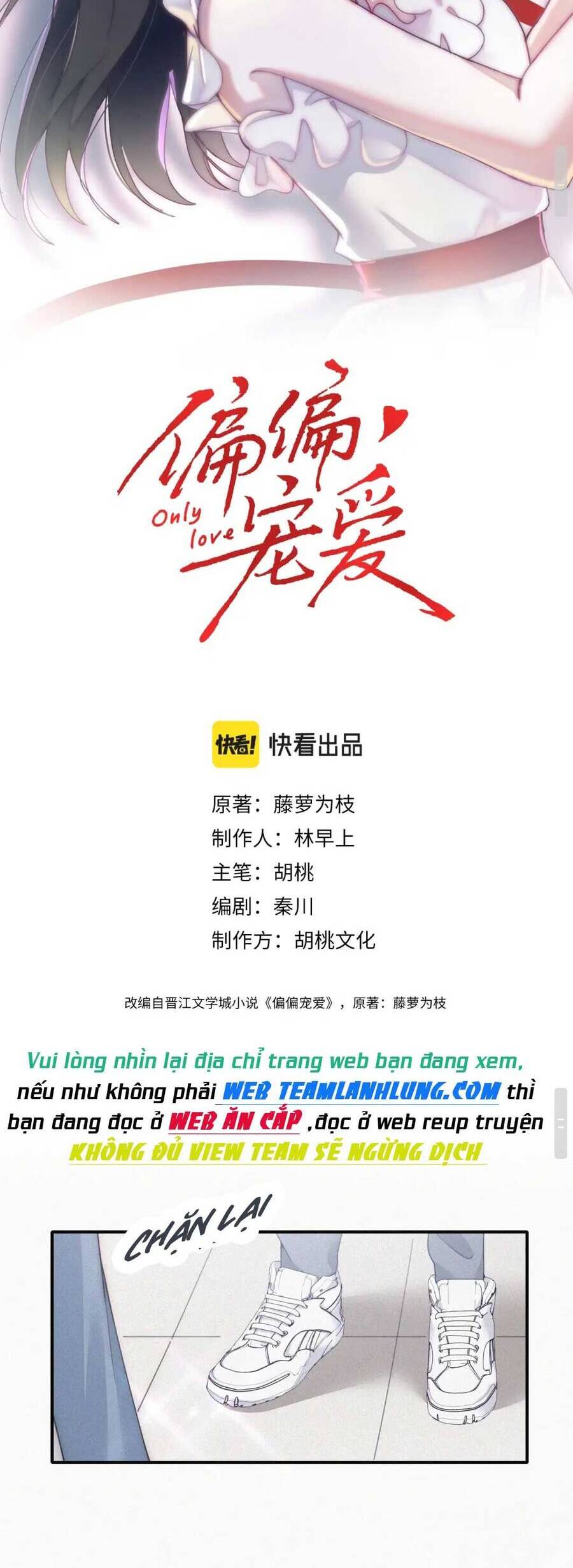 Bá Vương Sủng Ái Cô Vợ Mù Chapter 18 - Trang 4
