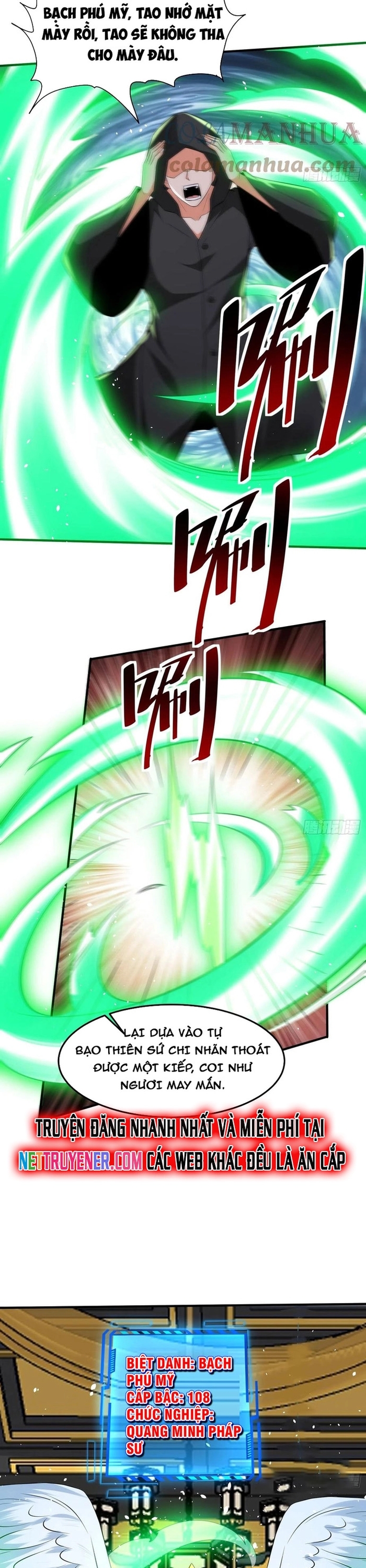 Người Chơi Siêu Cấp Chapter 58 - Trang 17